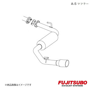 FUJITSUBO/フジツボ マフラー A-S セレナ 2WD CBA,DBA-C25 2005.5〜2010.11 360-17146
