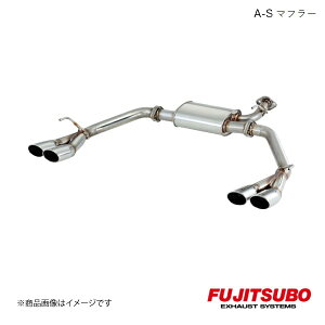 FUJITSUBO/フジツボ マフラー A-S セレナ ハイウェイスター ハイブリッド 2WD DAA-GFC27 2016.8〜2019.7 360-17161
