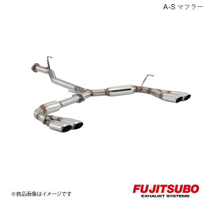 FUJITSUBO/tWc{ }t[ A-S GOh 2.5 4WD DBA-TNE52 2010.8`2020.10 360-17873
