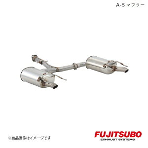 FUJITSUBO/tWc{ }t[ A-S NE AX[g 3.5 2WD DBA-GRS204 2008.2`2012.12 360-26081
