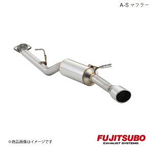 FUJITSUBO/フジツボ マフラー A-S アルファード ハイブリッド SR DAA-ATH20W 2011.11〜2015.1 360-28131