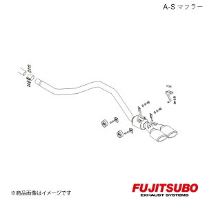 FUJITSUBO/tWc{ }t[ A-S bL[ 2WD 5BA-A200S 2019.11`2021.11 360-71602