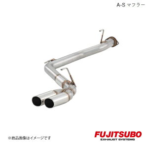 FUJITSUBO/tWc{ }t[ A-S GOh 2.5 2WD DBA-TE52 2010.8`2020.10 370-17871