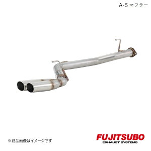 FUJITSUBO/tWc{ }t[ A-S GOh nCEFCX^[ 3.5 4WD DBA-PNE52 2010.8`2020.10 370-17872