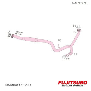 FUJITSUBO/tWc{ Z^[pCv A-S Center Pipe KVB B4 2.5 ^[{ DBA-BM9 2009.5`2013.5 370-64093