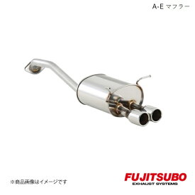 FUJITSUBO/フジツボ マフラー A-E フィット ハイブリッド 1.5 2WD DAA-GP5 2013.9〜2017.6 440-51551