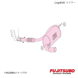 FUJITSUBO/tWc{ }t[ Legalis K AZ-1 E-PG6SA 1992.9`1995.4 450-40111