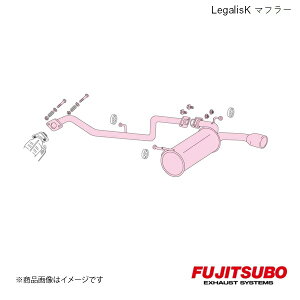 FUJITSUBO/tWc{ }t[ Legalis K oX NA 2WD GF-HM1 1999.6`2001.9 450-50614