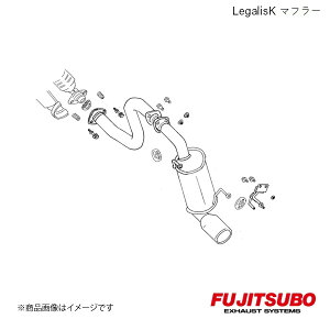 FUJITSUBO/tWc{ }t[ Legalis K oX ^[{ 2WD GF-HM1 2000.2`2001.9 450-50615