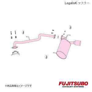 FUJITSUBO/tWc{ }t[ Legalis K oX NA 2WD }Ci[ LA,ABA-HM1 2001.9`2010.3 450-50617