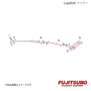 FUJITSUBO/tWc{ }t[ Legalis K Xe JX^ X[p[`[W[ 2WD ABA-RN1 2006.6`2010.3 450-60511