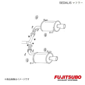 FUJITSUBO/tWc{ }t[ SEDALIS KVB B4 2.0 R TA-BL5 2003.6`2006.5 450-64064