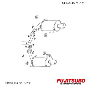 FUJITSUBO/tWc{ }t[ SEDALIS KVB B4 ubcF 2005f TA-BL5 2005.1`2005.3 450-64066