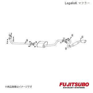 FUJITSUBO/tWc{ }t[ Legalis K [ NA 2WD E-L600S 1995.8`1998.10 450-70152
