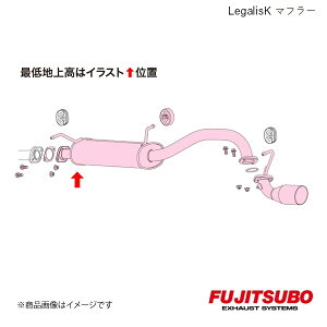 FUJITSUBO/tWc{ }t[ Legalis K SR NA 2WD E-CT21S 1993.9`1995.10 450-80215