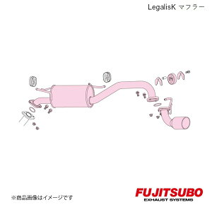 FUJITSUBO/tWc{ }t[ Legalis K AZS RR 2WD GF,TA-MD21SEMD22S 1998.10`2002.9 450-80233