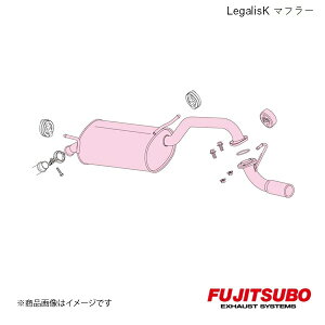 FUJITSUBO/tWc{ }t[ Legalis K SR NA 2WDE4WD (FX-S~ebhE5^) DBA-MH22S 2007.5`2008.9 450-80273