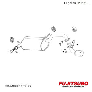FUJITSUBO/tWc{ }t[ Legalis K MRS NA 2WD DBA-MF22S 2006.1`2009.6 450-80521