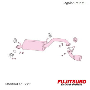 FUJITSUBO/tWc{ }t[ Legalis K XsA[m NA 2WD LA,UA,CBA-HF21S 2002.2`2007.5 450-80613