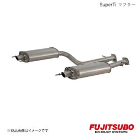 FUJITSUBO/フジツボ マフラー Super Ti レクサス LS460 2WD DBA-USF40 2006.9〜2010.3 460-29311