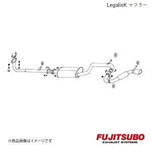 FUJITSUBO/tWc{ }t[ Legalis K [ TC16V ^[{ E-L602S 1995.8`1998.10 460-70156