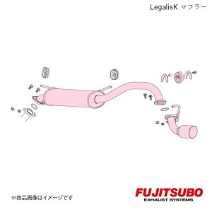 FUJITSUBO/tWc{ }t[ Legalis K Kei ^[{ 2WD GF-HN11S 1998.10`2001.4 460-80235