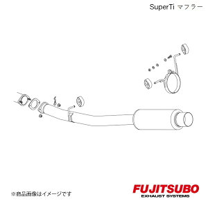 FUJITSUBO/tWc{ }t[ Super Ti(Ce^Cv) RX-7 E,GF-FD3S 1991.11`2002.8 480-45041