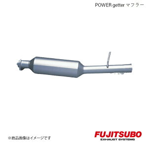 FUJITSUBO/tWc{ Z^[pCv POWER Getter CENTER PIPE Aebc@ RS200 MT GF-SXE10 1998.10`2001.5 510-23811