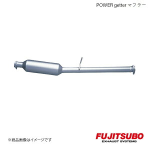 FUJITSUBO/tWc{ Z^[pCv POWER Getter CENTER PIPE Aebc@ RS200 AT GF-SXE10 1998.10`2001.5 510-23812