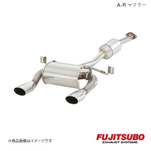 FUJITSUBO/tWc{ }t[ A-R C-HR 1.2 ^[{ 4WD DBA-NGX50 2016.12`2019.10 550-20653