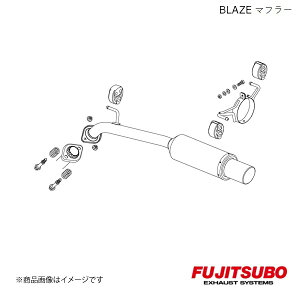 FUJITSUBO/tWc{ }t[ BLAZE At@[h 2.4 AS 2WD }Ci[ DBA-ANH10W 2005.4`2008.5 550-28113