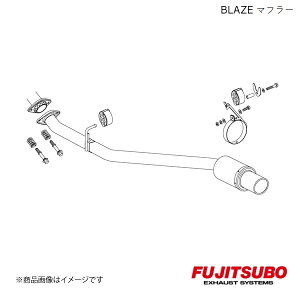 FUJITSUBO/tWc{ }t[ BLAZE GXeB} AGX 3.5 4WD DBA-GSR55W 2006.1`2010.3 560-27041