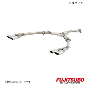 FUJITSUBO/フジツボ マフラー A-R ノア Si ハイブリッド 2WD DAA-ZWR80W 2014.2〜2019.1 560-27444