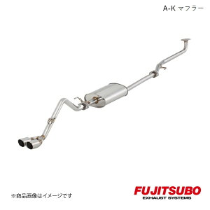 FUJITSUBO/tWc{ }t[ A-K N-BOX JX^ NA 2WD f13}Ci[ DBA-JF1 2013.12`2017.8 740-50816