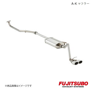 FUJITSUBO/tWc{ }t[ A-K N-ONE NA 2WD }Ci[ DBA-JG1 2014.5` 740-50825