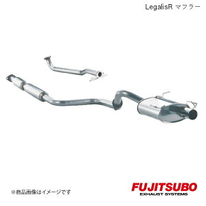 FUJITSUBO/フジツボ マフラー Legalis R マーチ 1300 E-HK11 1992.1〜1999.1 750-11041