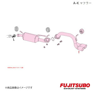 FUJITSUBO/tWc{ }t[ A-K Ag[NX 4WD DBA-HA36S 2015.12`2020.10 750-80194