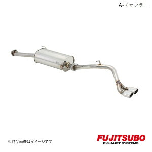 FUJITSUBO/tWc{ }t[ A-K GuC S ^[{ 2WDE4WD ABA-DA17W 2015.2`2020.6 750-80421