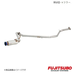 FUJITSUBO/tWc{ }t[ RIVID C-HR nCubh 2WD 6AA-ZYX11 2019.10` 840-20652