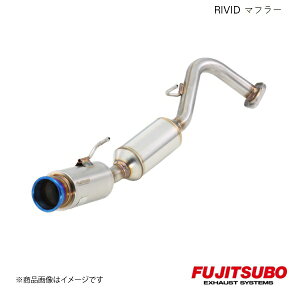 FUJITSUBO/tWc{ }t[ RIVID Bbc RS 1.5 2WD DBA-NCP131 2010.12`2017.1 840-21132