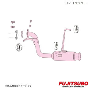 FUJITSUBO/tWc{ }t[ RIVID XCtg RS 1.2 2WD CVT DBA-ZC72S 2011.11`2017.1 840-81535