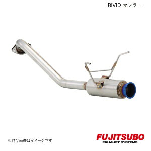 FUJITSUBO/tWc{ }t[ RIVID tBbg 1.5 2WD RS DBA-GK5 2013.9`2020.2 850-51554