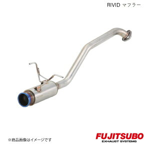 FUJITSUBO/tWc{ }t[ RIVID F[ 2WD DBA-RU1 2013.12`2018.2 850-58212