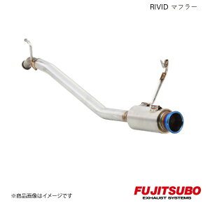 FUJITSUBO/tWc{ }t[ RIVID SR XeBO[ ^[{ 2WD DBA-MH34S 2012.9`2015.8 850-80294