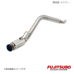 FUJITSUBO/tWc{ }t[ RIVID Ag[NX 2WD DBA-HA36S 2015.12`2018.12 860-80186