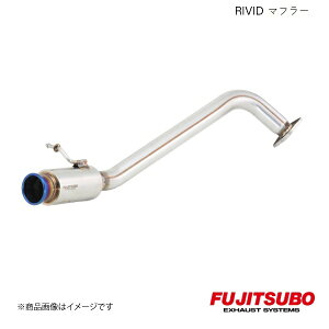 FUJITSUBO/tWc{ }t[ RIVID XCtg RS 1.0 ^[{ 2WD DBA-ZC13S 2017.1`2020.5 860-81541