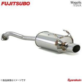 フジツボ マフラー アルファード MNH10W Center Pipe for Wagolis センターパイプ