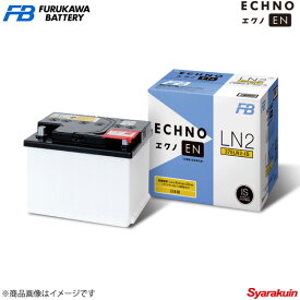 古河バッテリー ECHNO EN Premium/エクノEN Premium シエンタ ハイブリッド DAA-NHP170G 18/09- 新車搭載: LN0 1個 品番:345LN0 1個