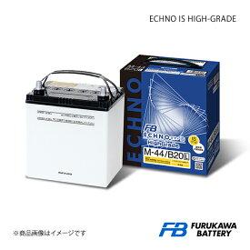 古河バッテリー ECHNO IS HIGH-GRADE/エクノISハイグレード アトラス/コンドル M-PH40 1981-1990 新車搭載: 34B19R 1個 品番:HK42R/B19R 1個