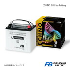 古河バッテリー ECHNO IS UltraBattery/エクノISウルトラバッテリー ステップワゴン スパーダ DBA-RP3 15/4- 新車搭載: UN-55 1個 品番:UN55/B24L 1個